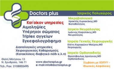 Doctors plus