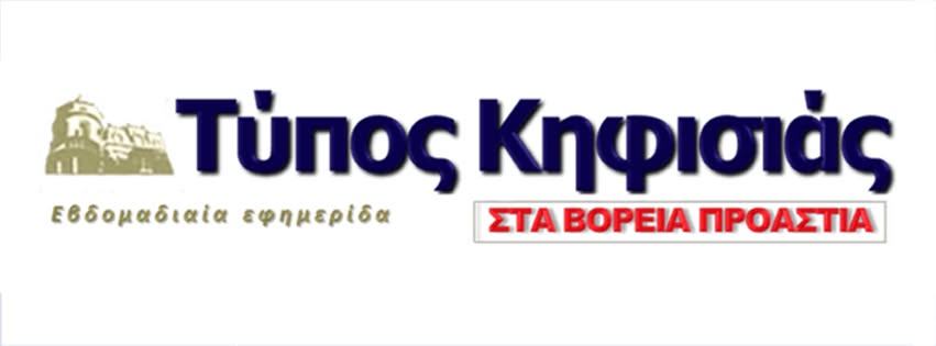 Preloader Logo